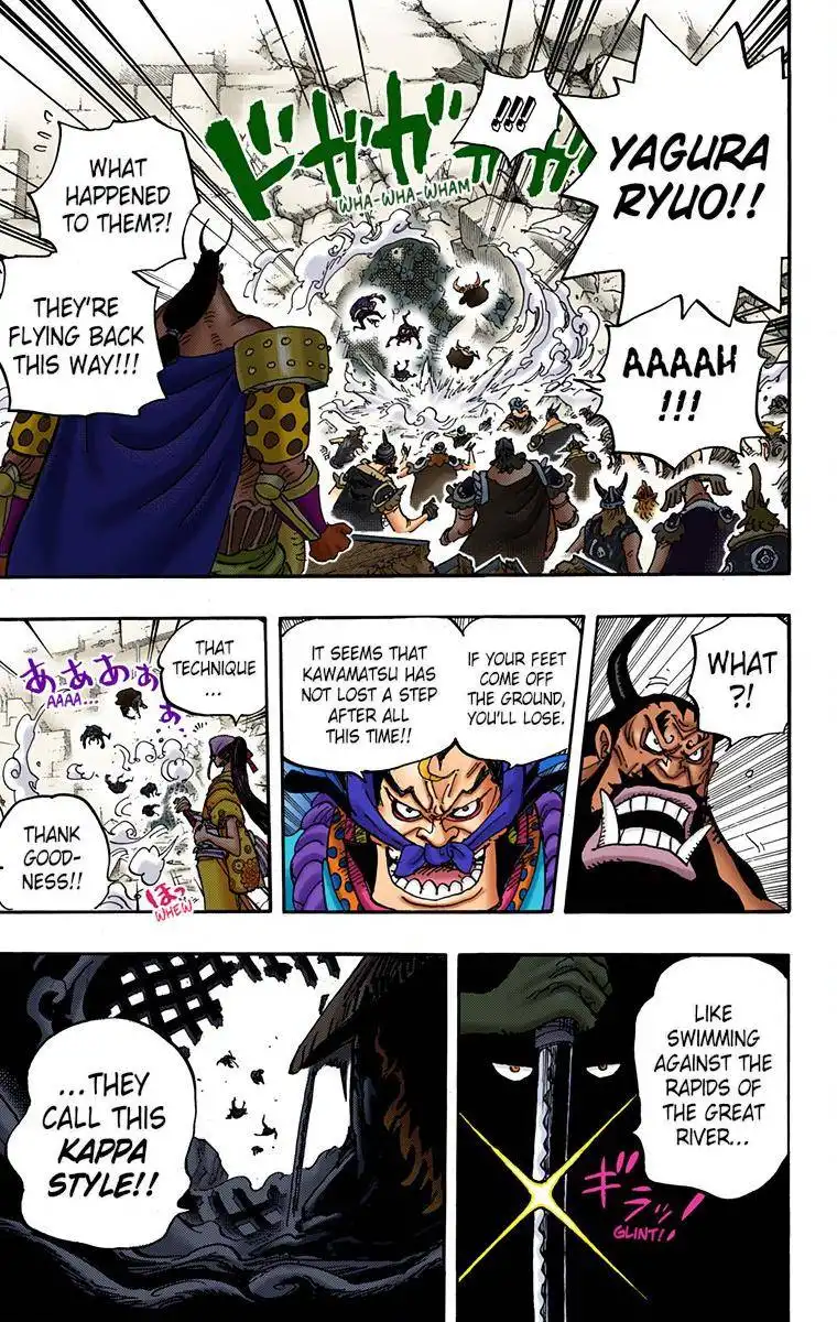 One Piece - Digital Colored Comics Chapter 949 10